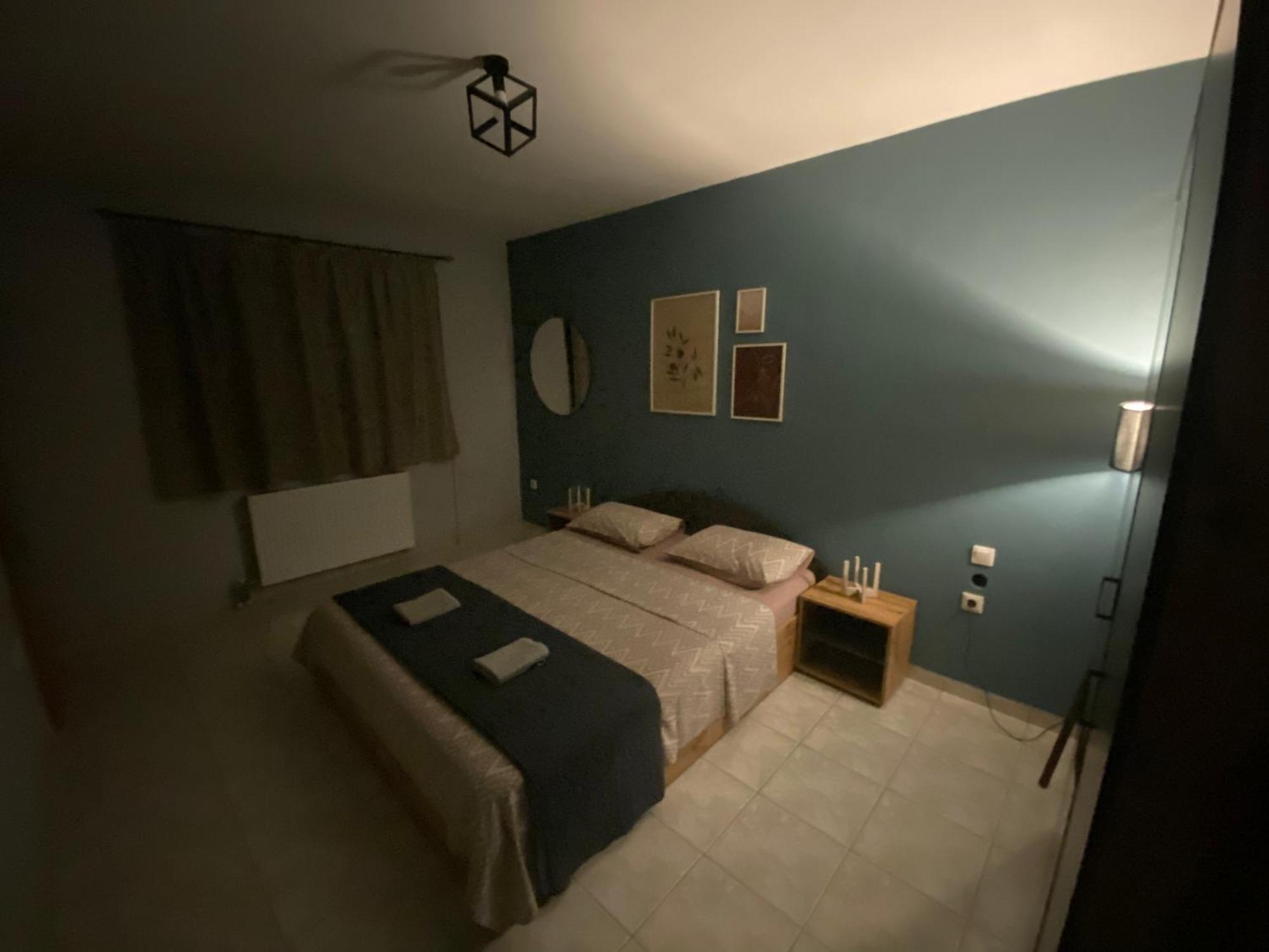 Apartment Cozy House *