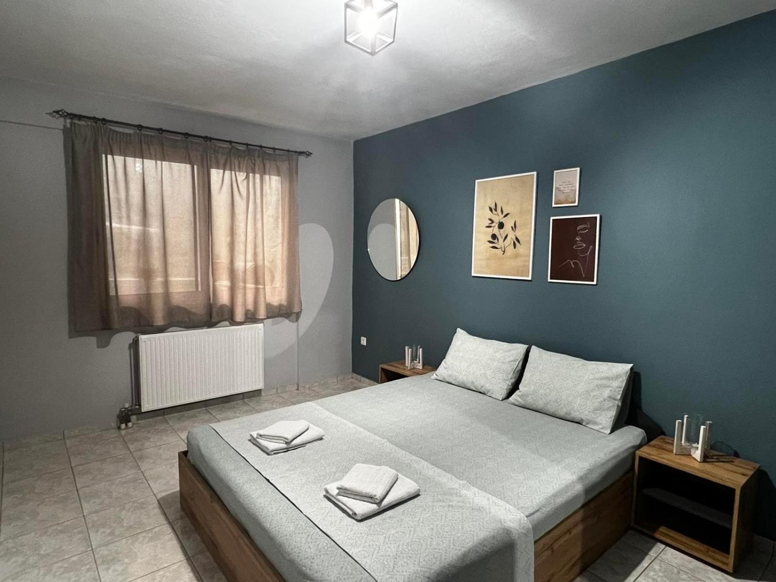 Apartment Cozy House *